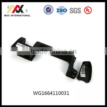 Bonnet Handle A7 HOWO WG 1664110031