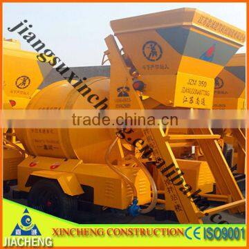 JZM350 mini mobile concrete mixer