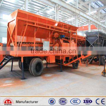 High efficiecy large capacity spodosol mixer machine