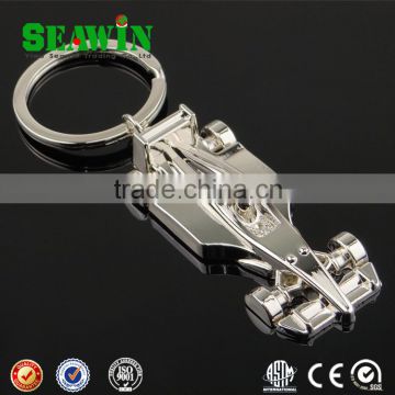 3D Alloy F1 vehicle Keychain