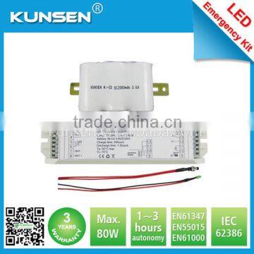 NEW design 2 hours dutation 28W T8 led emergency conversion kit