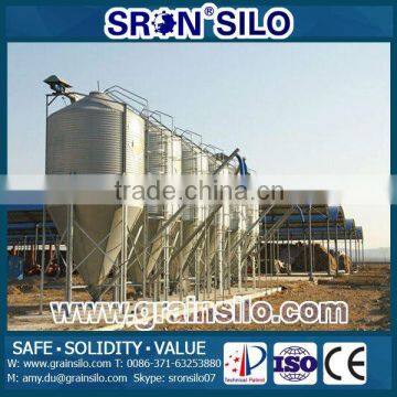 Small Size silos for feed mill, animal feed pellet chicken feed silo