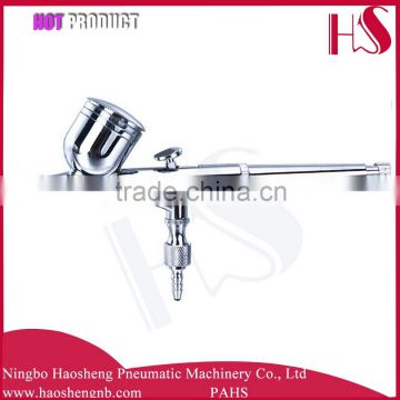 HSENG HS-30A 0.3MM airbrush gravity feed