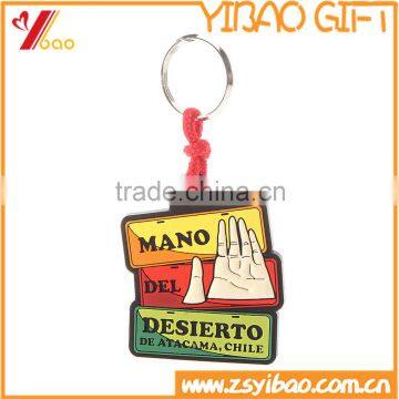 Soft pvc rubber keychain / silicone keyring / plastic key chain                        
                                                Quality Choice