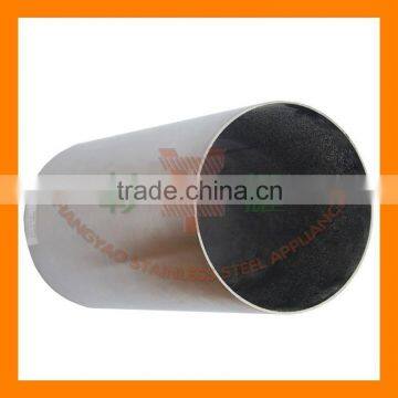 304 stainless steel round pipe