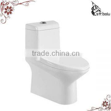 Toilet siphon toilet cover for elongate one piece toilet