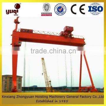 drawing customized 150ton gantry crane