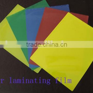 protective plastic film