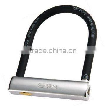 good quality anti-cutting motorcycle lock