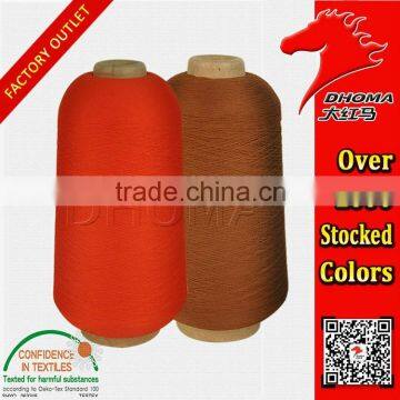 Nylon High- Elastic Weaving Yarn 100D/1with Oeko-Tex Standard 100 photo-5