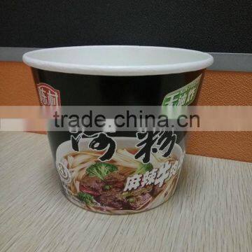 recycled high quality disposable pe coating 998ml offset printing double wall hot paper bowl for instant noodles