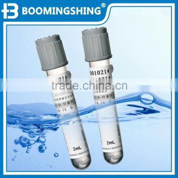 Venous vacuum blood collection glucose tube