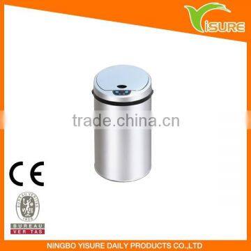 sensor dustbin 5012LC 12L Round Shape Sensor Dustbins