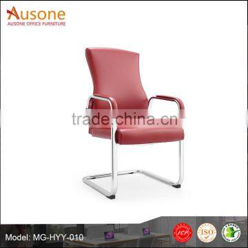 Office Visitor Chair Simple Design Cheap Meeting Room Chairs