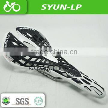 Comfortable MTB bike saddle