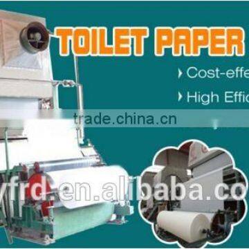 1092mm 2t/d Small Toilet Paper Making Machine from Friends