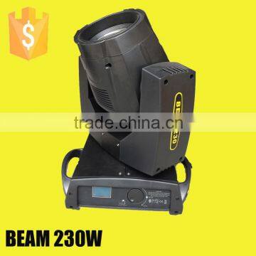 NEW SHARP 7r beam moving head 230w