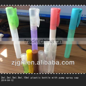 14mm made in china plastic Perfume seal caps,small plastic pump spray bottle cap,aluminium cap for perfume glass bottle