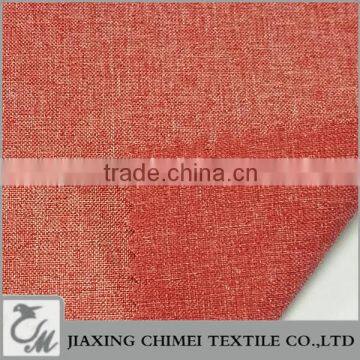 Cationic polyester oxford fabric