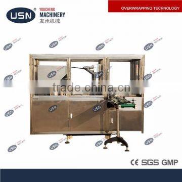 Automatic Coffee Box Packing Machine