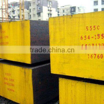 carbon steel S45C/DIN 1.1191/AISI 1045/CK45, S45C steel billet