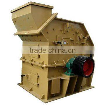 High Quality Fine Secondary Rock Crusher