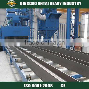 H beam steel cleaning shot blasting machine/sand blast machine