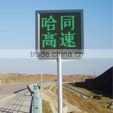 High Brightness Outdoor Led Traffic Sign