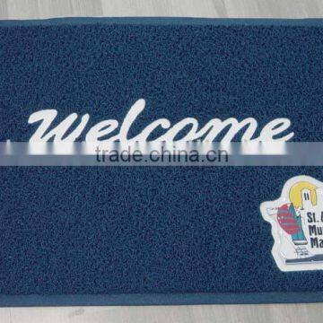 Washable Shoe Cleaning Door Mat