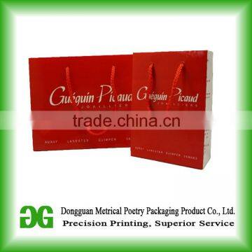 Personalised shopping bag/paper gift bag/shopping cart bag in China