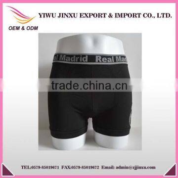 Alibaba China Supplier Tight Sexy Wholesale Men's Boxer Shorts