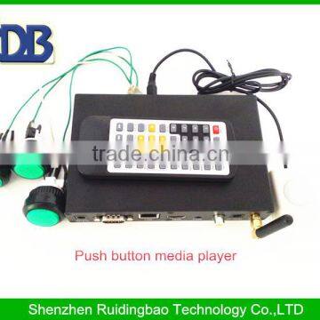 RDB APE/FLAC with 24bit 192K OEM Modul DS009-53