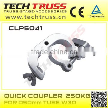 CLP5041 aluminum clamp, aluminum quick coupler clamp