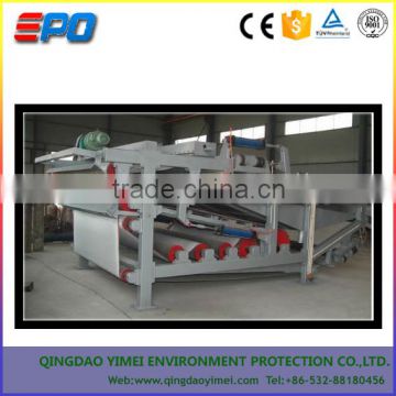 Sludge Dewatering Instrument--------Belt Filter Press