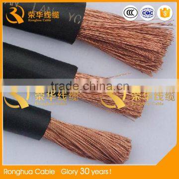 25 mm2 50mm2 70mm2 Electric Black Rubber Weld Core Welding Cable copper aluminum welding cable connector