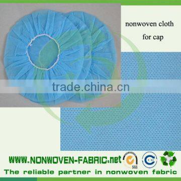 Good 100% Pp spunbond nonwoven fabric for face mask, shower cap and hotel shoes interlining