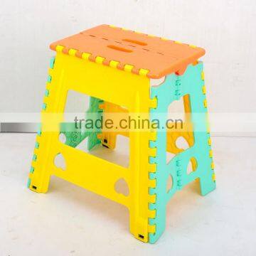 45 cm (17.7 inches) Plastic portable folding stool