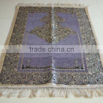 saudi arabia muslim /islamic praye rug / mat