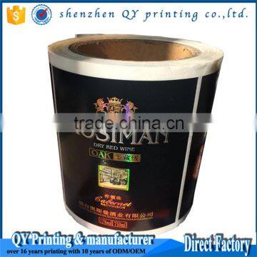 Waterproof Self Adhesive Logo Gold Foil Stamp Bottle Label Sticker photo-2