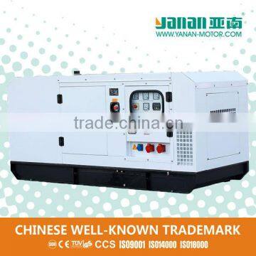 YANAN Super Silent Electric 65kva Cummins Generator