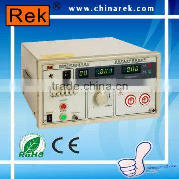 Wholesale factory RK2671C Withstand Voltage Tester hipot tester