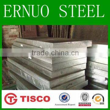 More than 10 Years Manufacturer from China aluminium plate price/tread plate aluminium price