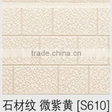 decorative fire resistant foam wall panel