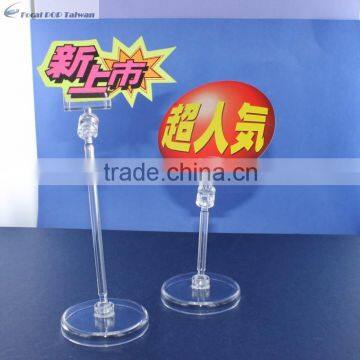 Plastic table stand or Poly-carbonate clear clip table stand or small counter clear clip table stand