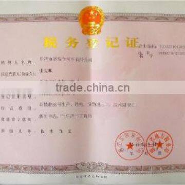 Tax Registration Certificate