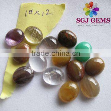 10x12mm Clear Quartz Amethyst and Agate Cabochon Mixed Natural Semi Precious Gemstone Cabochon Beads