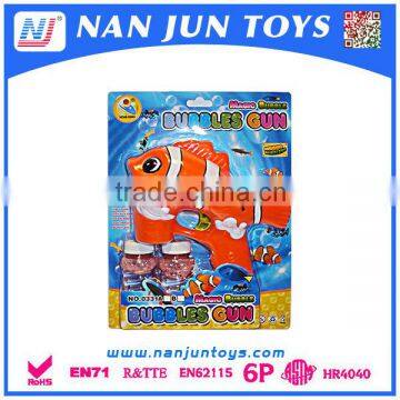 Animal Shape Summer Outdoor Bubble Gun/Bubble Toys For Kids photo-2