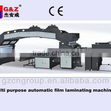 FMG-Z1100 Automatic High precise Film Laminating Machine