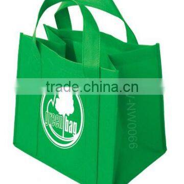 2015 reusable 80g pp wowen bag for promotion