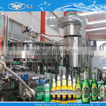 Get Factory Price!!! 2016 New Beer Filling Machine